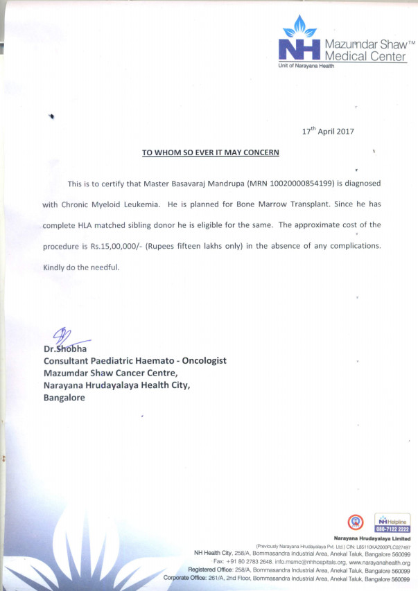 Estimation letter