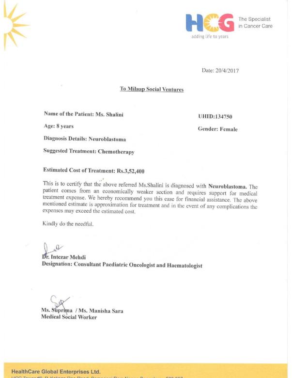 Supporting document