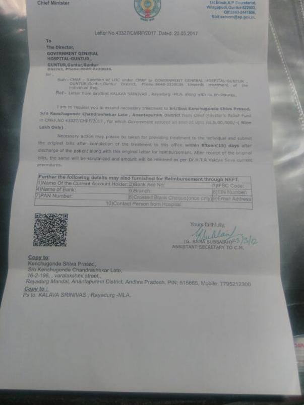 Our constitutional mla has donated 9lakhs towards heart transplant