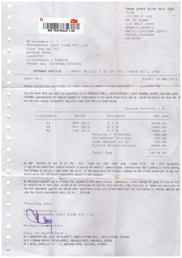Loan2
