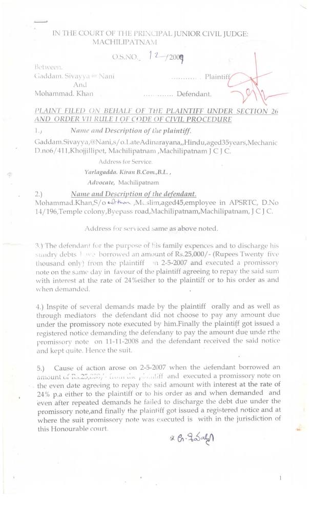 court order2