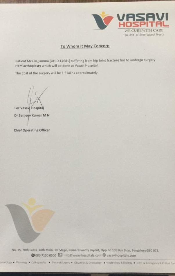 Estimation letter