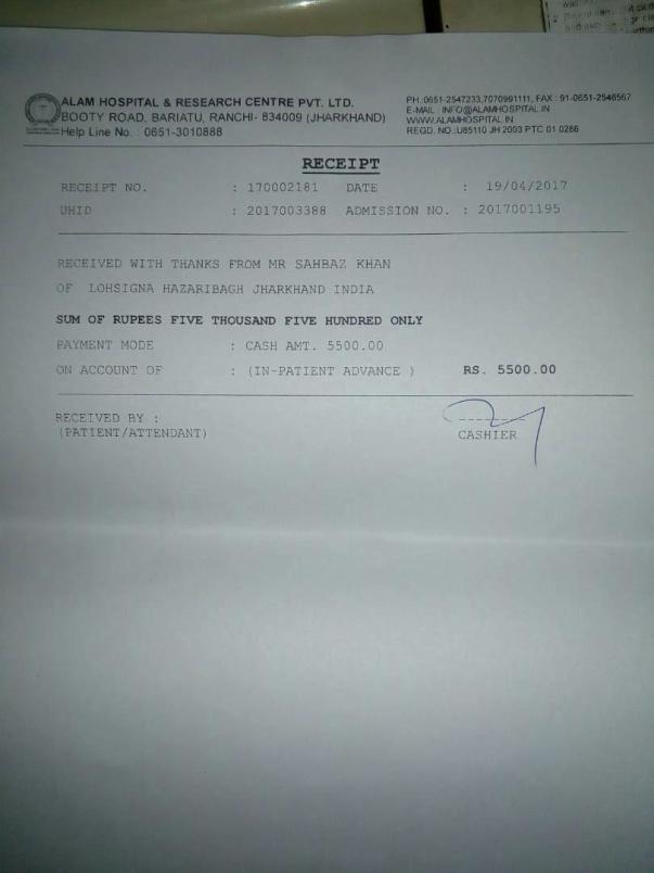 Supporting document