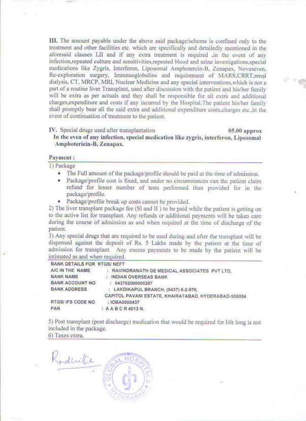Estimation Letter 2nd page