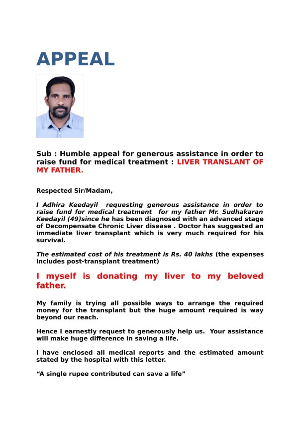 Latest Appeal
