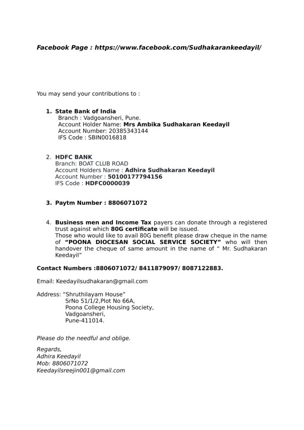 Latest Appeal