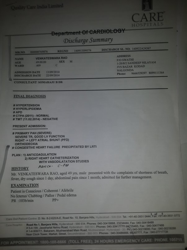 2014 DISCHARGE SUMMARY