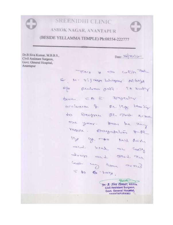 COST ESTIMATION LETTER