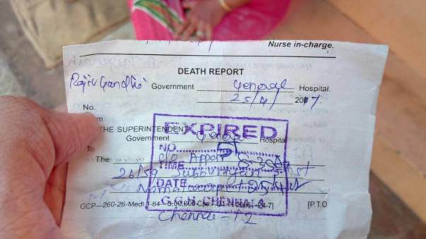 Death Certificate
