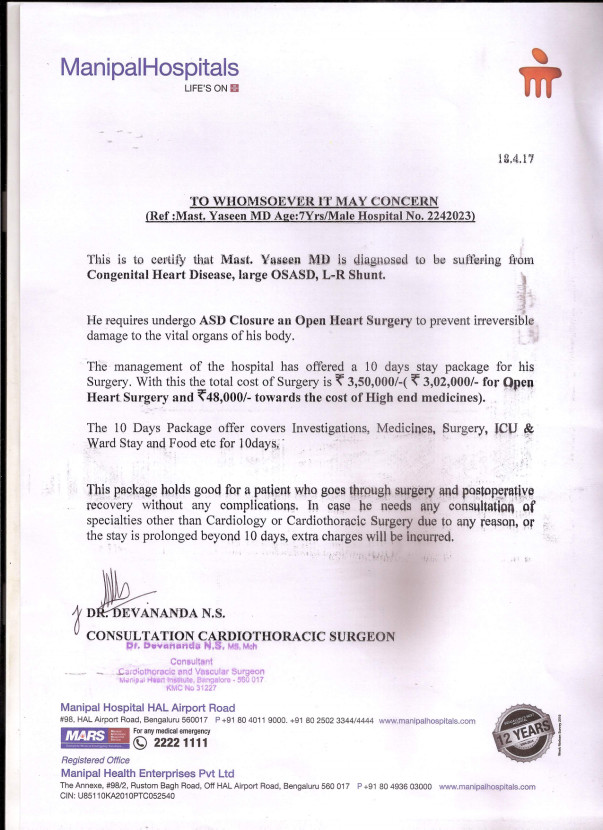 Supporting document