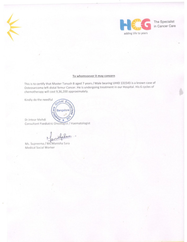Supporting document
