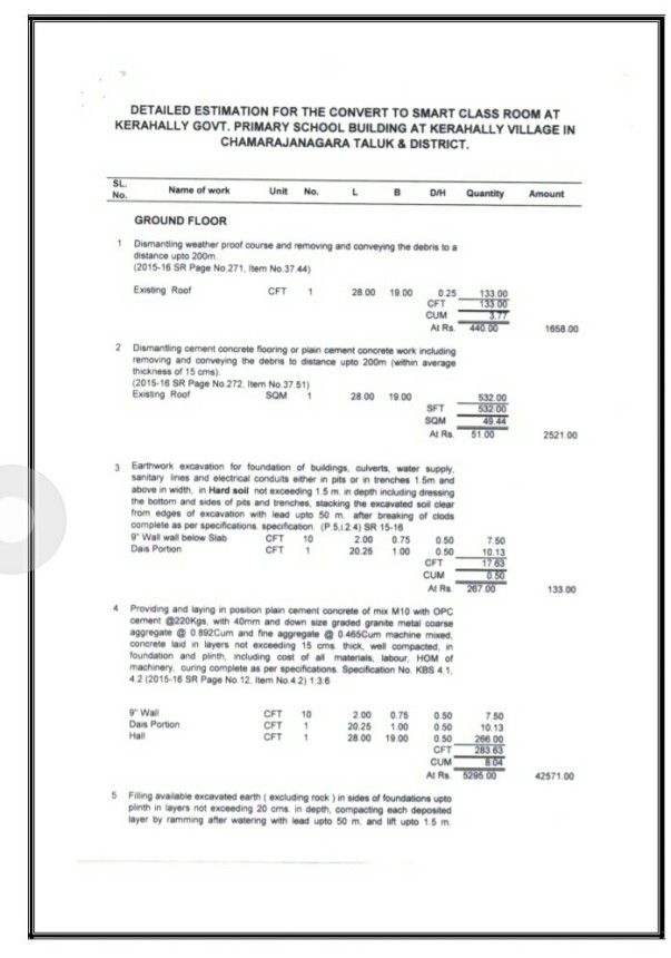 ESTIMATION