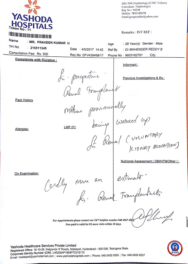 Doctor Letter