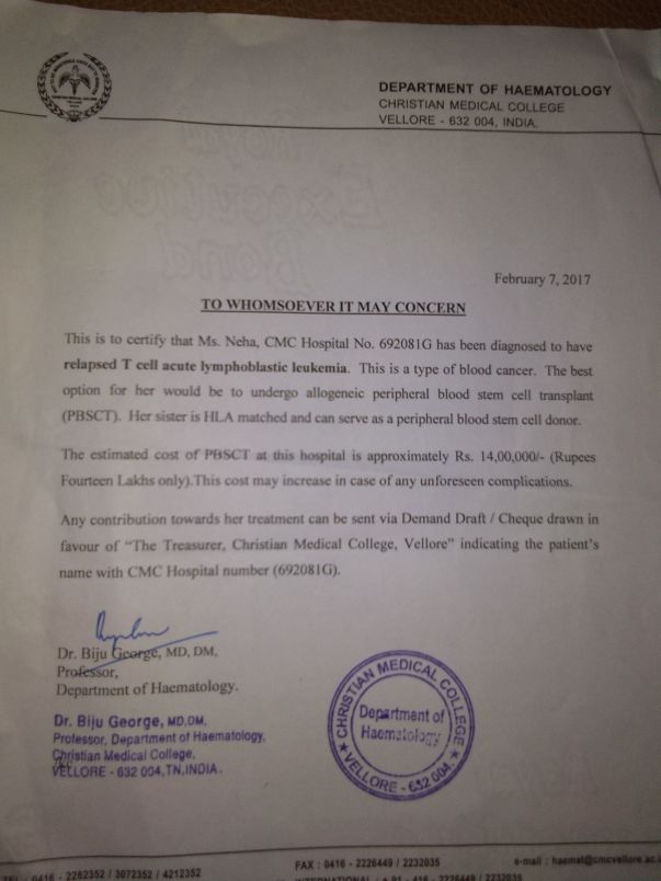 Estimate letter