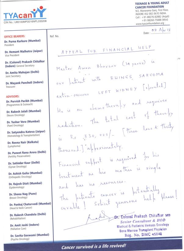 Estimation Letter