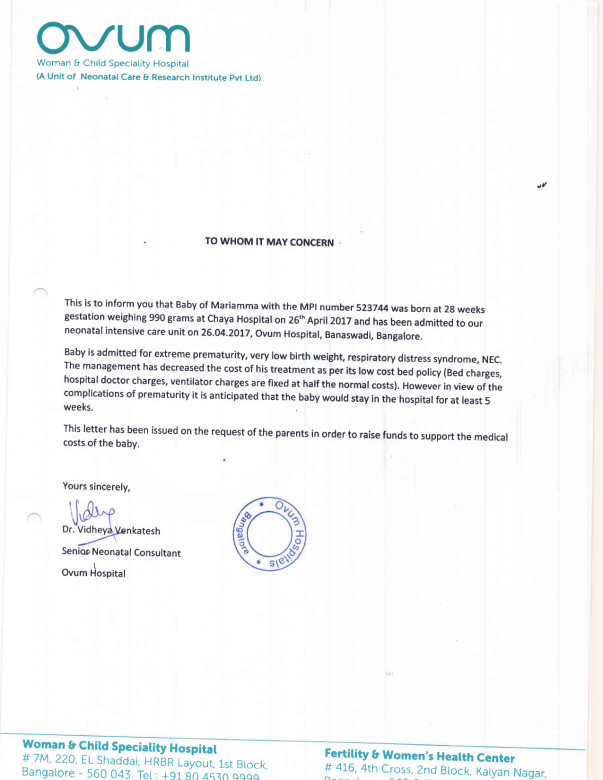 Letter from admitting consultant