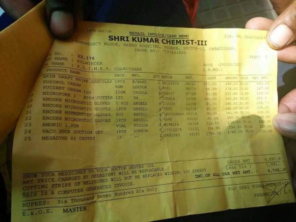 One of medical bill