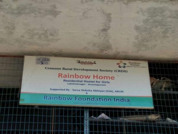 Rainbow Home Anathapur- A.P