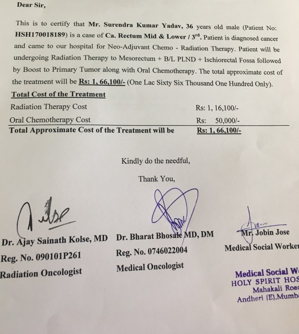 Estimate for the immediate treatment