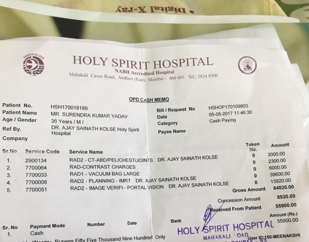 Hospital bill 2