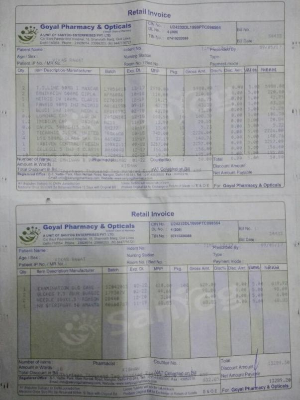medicine9