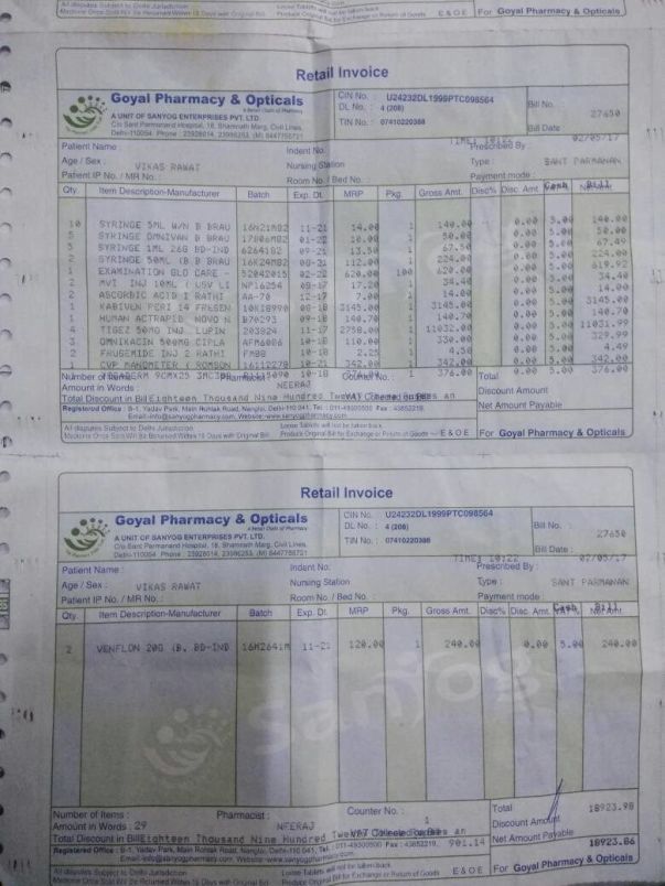 medicine11