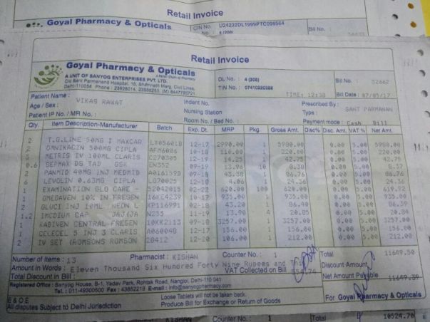 medicine12