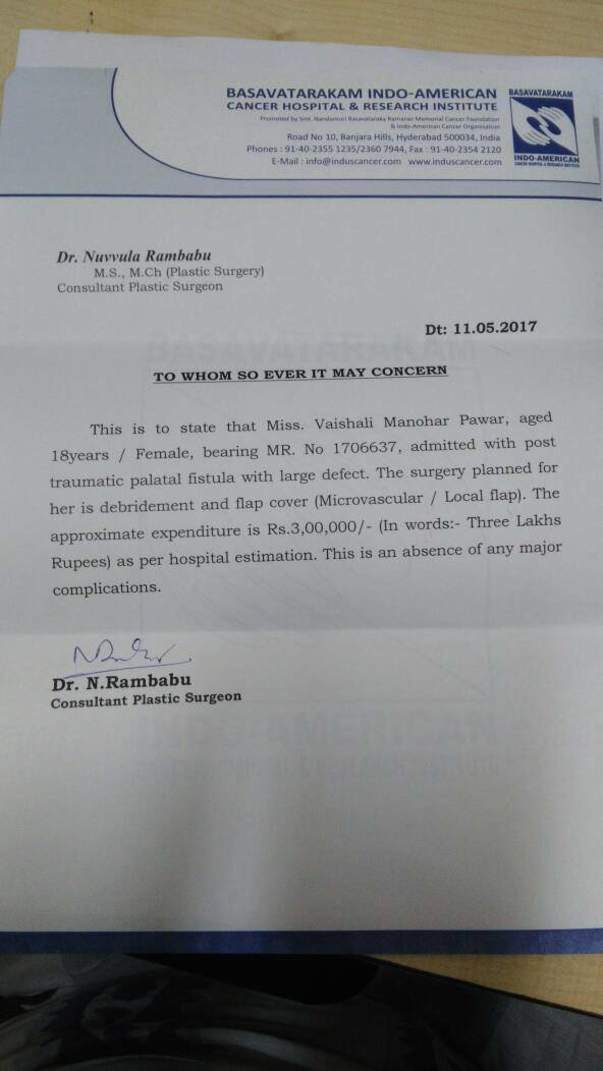 Estimation letter
