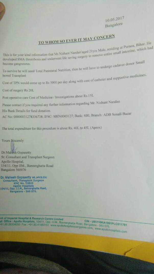 Estimation letter