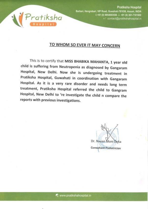 Medical certificate