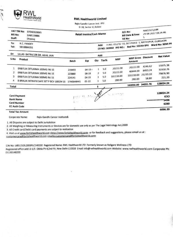 29th April Chemotherapy injection receipt