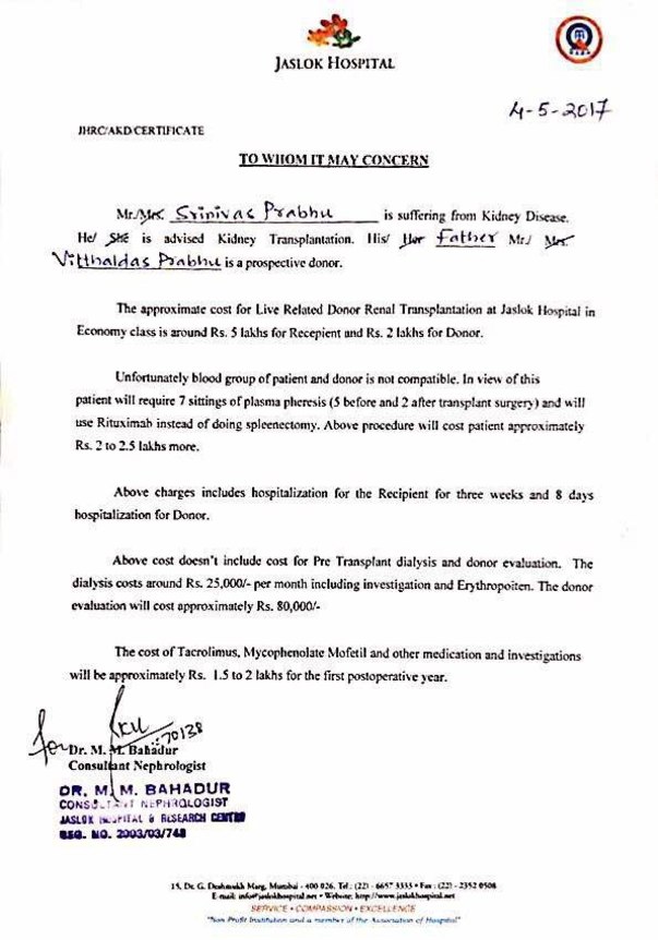 Jaslok Hospital letter - estimation of medical expenses