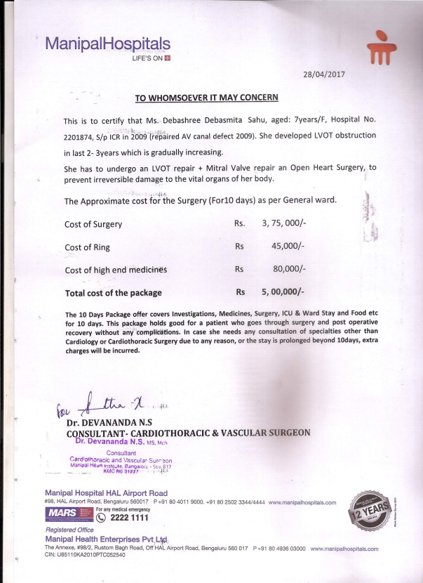 Supporting document