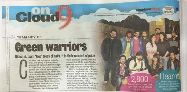 Ahmedabad mirror Rticle