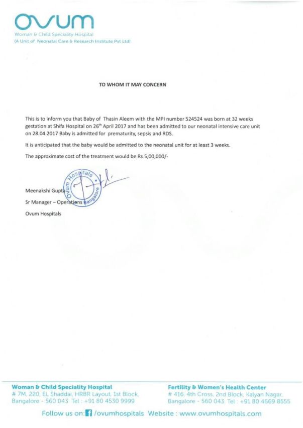 Cost Estimate Certificate