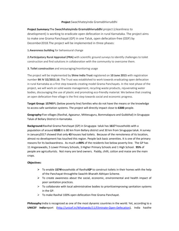 Project Report - Swachhateyindha Gramabhivruddhi