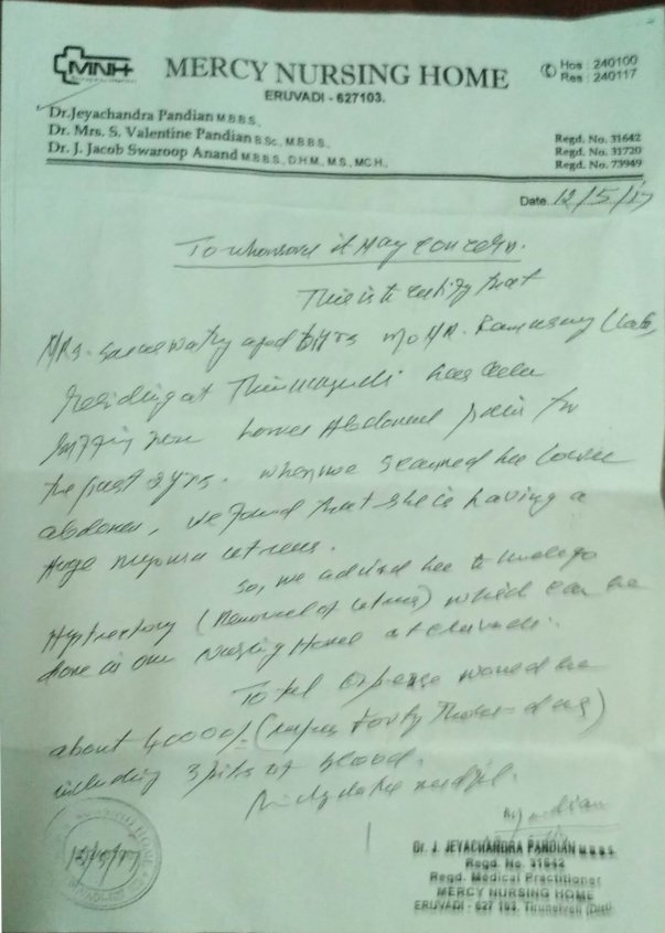 Letter from Doctor