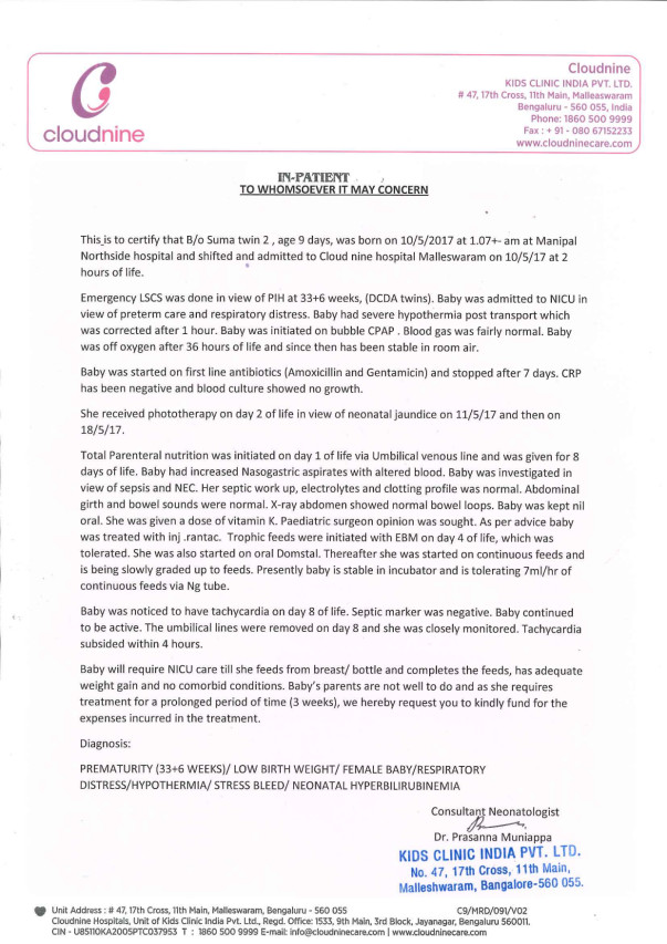 Supporting document