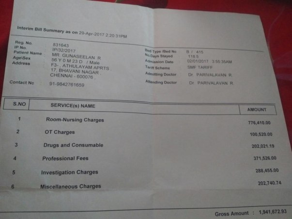 Interim bill