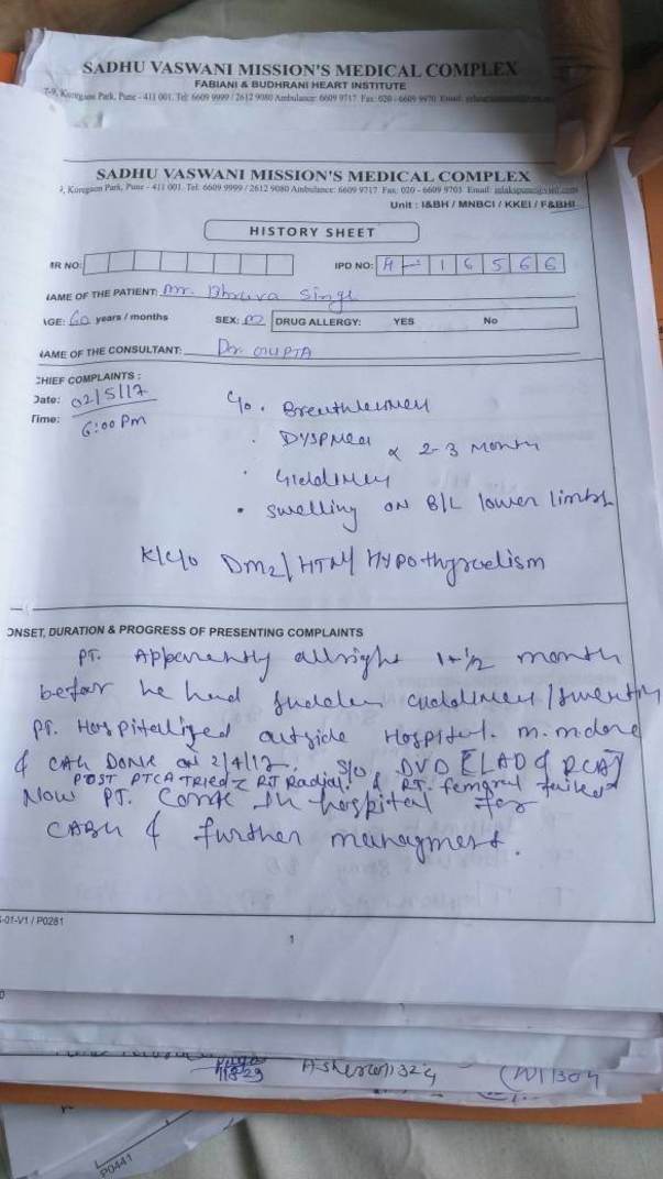Medical Reports