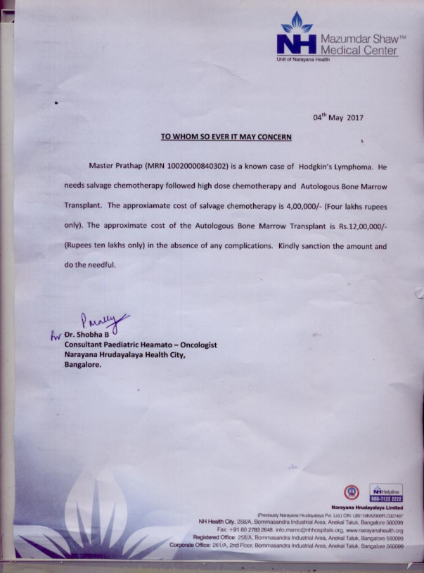 Estimation letter