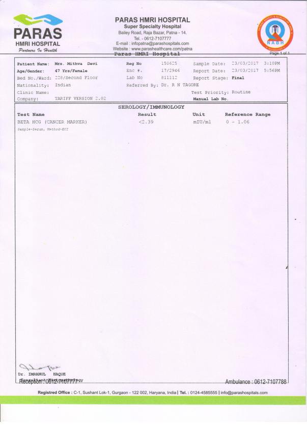 Immunology Report2