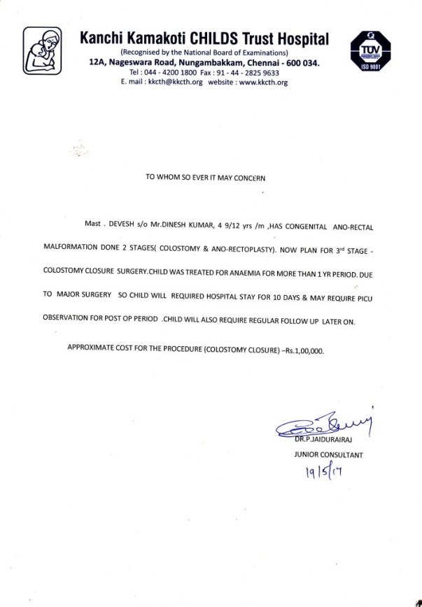 Letter from Doctor