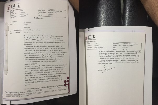 Treatment Summary