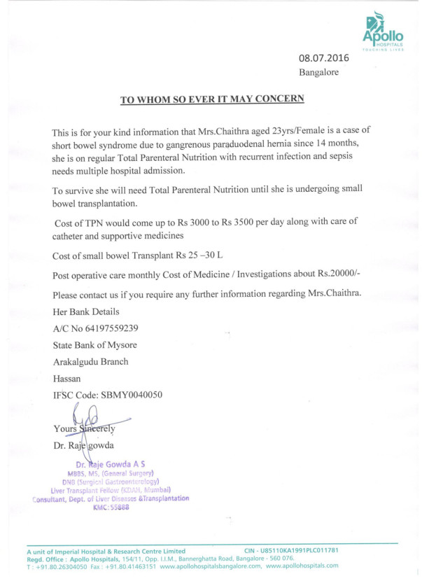 Estimation Letter