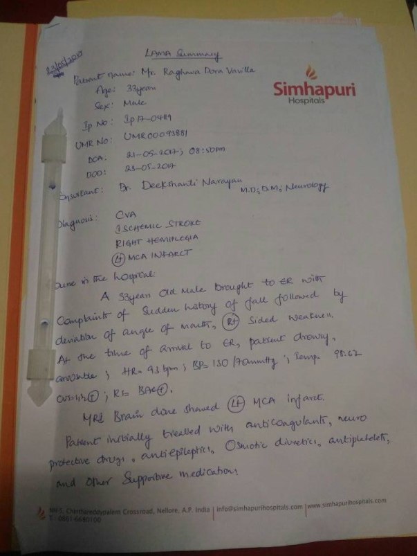 SImhapuri Hospital Doctor Notes