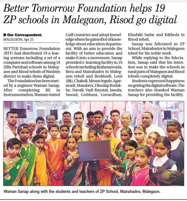 The Hitavada News 26th April 17