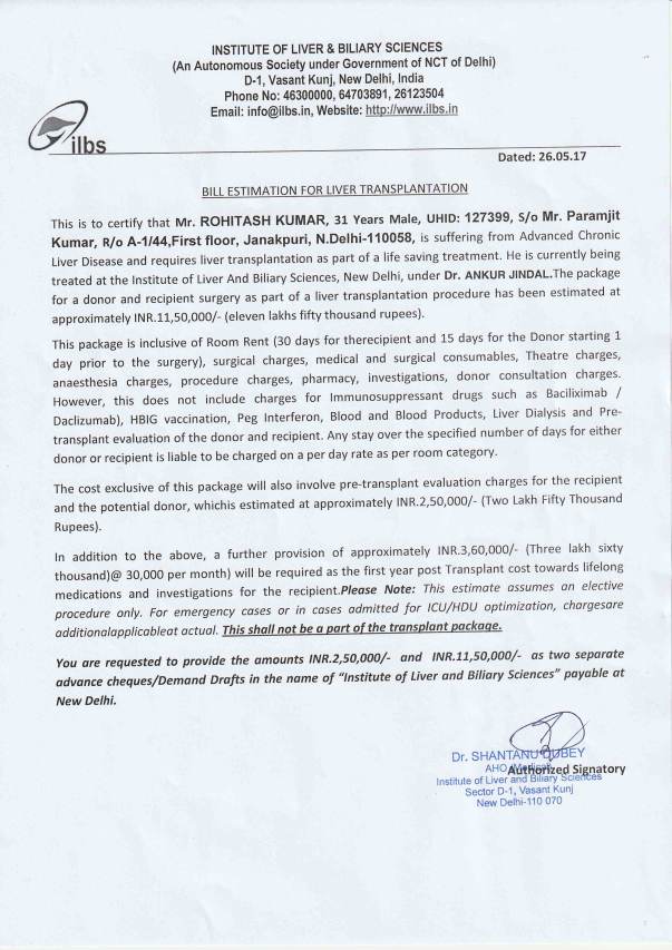 Estimate from ILBS Hospital, New Delhi