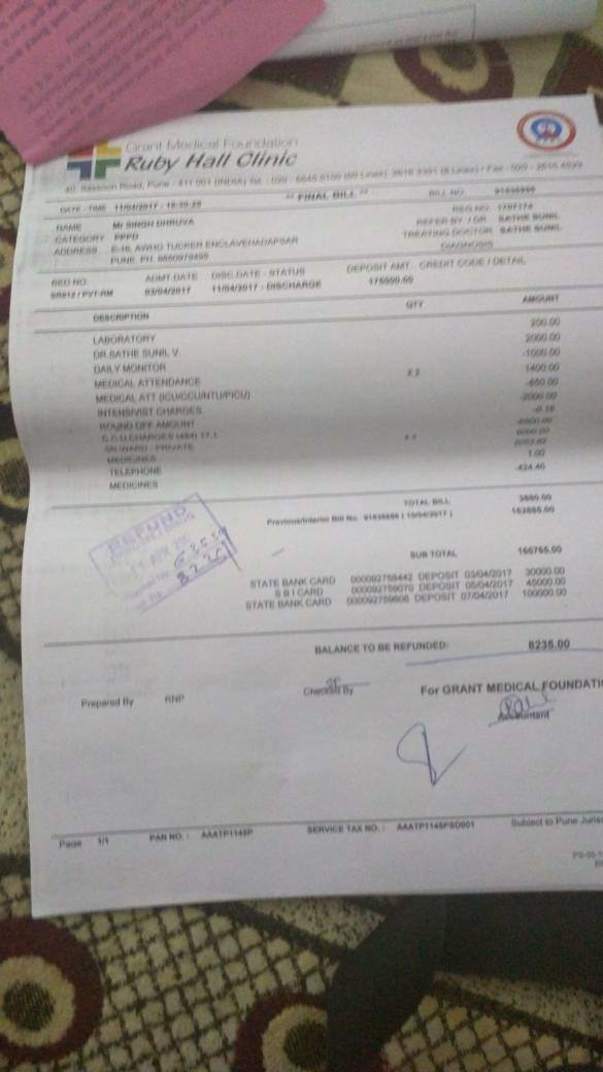 Ruby Hospital Bill