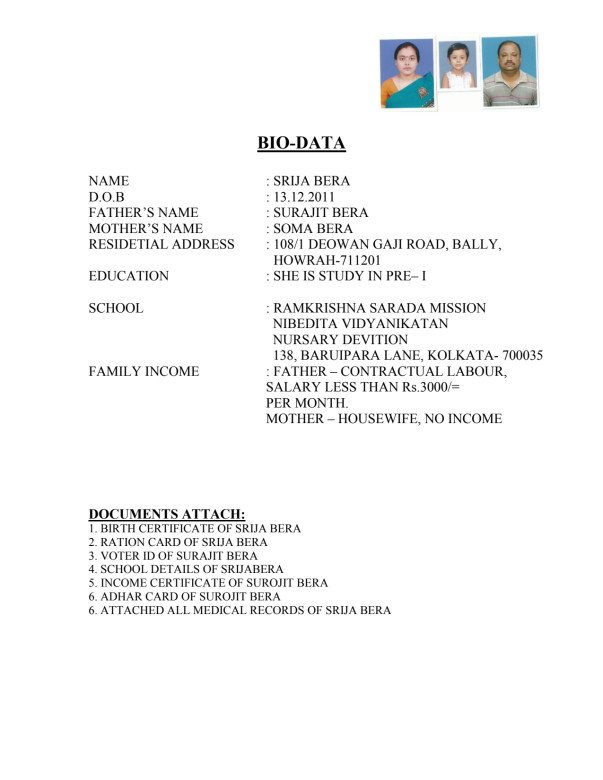 Srija Family Information